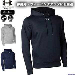 A_[A[}[ XEFbg WPbg Y g[jOEFA p[J[ vI[o[ 1375826 TbJ[ z  y ^ X|[c EFA UNDER ARMOUR