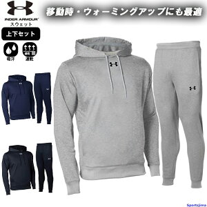 A_[A[}[ XEFbg ㉺ Y `[A[}[XEFbg 1375826 1375828 ㉺Zbg p[J[ WPbg pc TbJ[ z  y ^ X|[c EFA UNDER ARMOUR