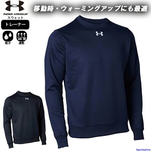 A_[A[}[ XEFbg Y WPbg g[i[ ێ 1375827 TbJ[ g[jOEFA z  y W ^ X|[c EFA UNDER ARMOUR