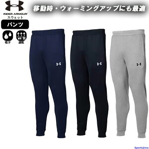 A_[A[}[ XEFbg pc Y g[jOEFA 1375828 TbJ[ z  Y{ y ^ W X|[c EFA UNDER ARMOUR