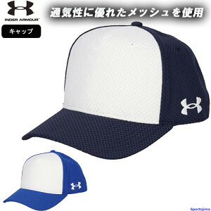 A_[A[}[ Lbv Y `[TChCLbv 1380426 Xq bV ʋC ^ jO X|[c W  UNDER ARMOUR