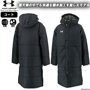 A_[A[}[ EBhu[J[ R[g Y `[ x`R[g 1381850  TbJ[ O R[g h  y ^ AE^[ X|[c EFA UNDER ARMOUR