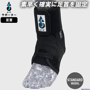 ASO T|[^[  ASO-SL m[} ejX oXPbg{[ ASO-2236 p jp G[GXI[ Y fB[X  K  ^ W jO