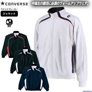 Ro[X EChu[J[ Y WPbg oXP N EH[AbvVc CB162502S   㒅 oXPbg{[ X|[c ^ jO X|[cEFA EGA j