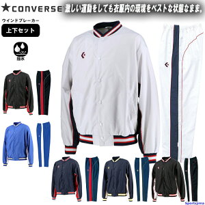 Ro[X EChu[J[ ㉺Zbg Y oXP N EH[AbvEFA CB182112S CB182112P ㉺ WPbgO{^ pc{^ oXPbg{[ ZbgAbv X|[c 