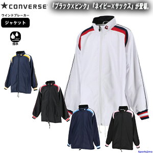 Ro[X EChu[J[ WjA WPbg oXP N EH[AbvVc CB462506S   㒅 ~joX qǂp AE^[ oXPbg{[ X|[c ^ jO 