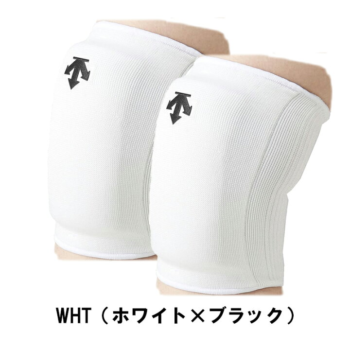 楽天市場】バレー ひざ サポーター 2個セット（両足）膝 デサント 