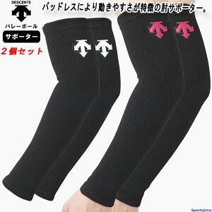 fTg Ci[ Y fB[X A[Jo[ o[ A[X[u 2Zbgirpj DVB8712B×2 Ђ I p[Ci[ jp @\Ci[ z jO T|[^[ 