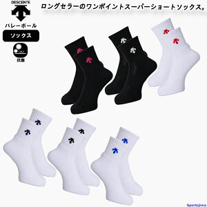 fTg \bNX jp X[p[V[g \bNX DVB9640B o[  qǂ WjA JWA X|[c jO C   K d R L K 䂤pPbgΉ