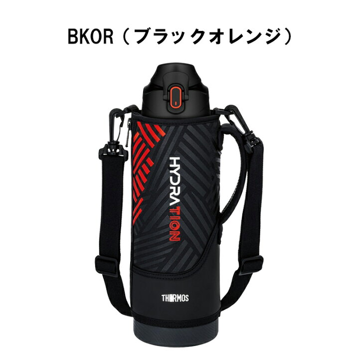楽天市場】THERMOS サーモス 水筒 真空断熱 スポーツボトル ボトル 1.5 
