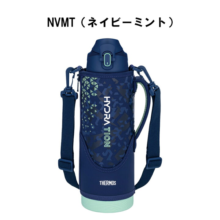 楽天市場】THERMOS サーモス 水筒 真空断熱 スポーツボトル ボトル 1.5 