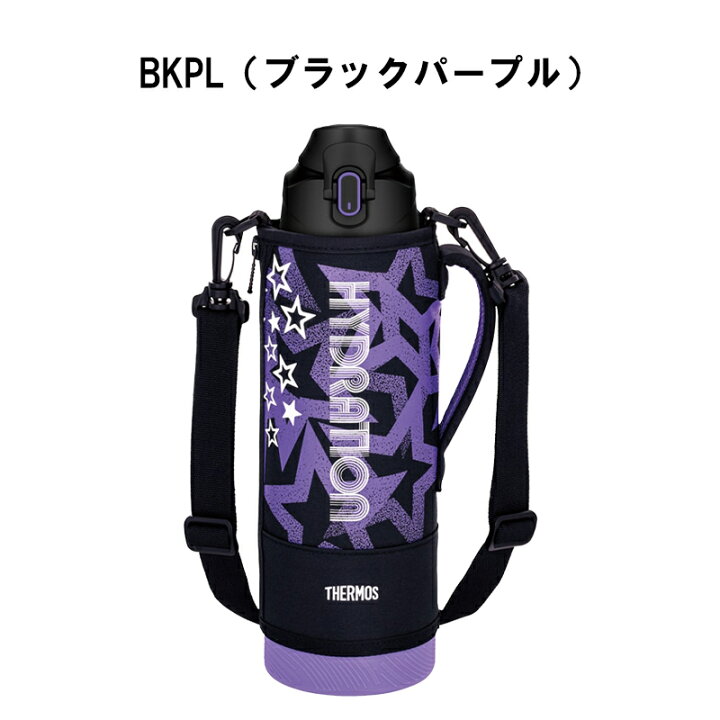 楽天市場】THERMOS サーモス 水筒 真空断熱 スポーツボトル ボトル 1.5 
