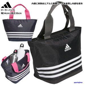 AfB_X obO N[[obO g[gobO ۗobO JMT61 ~jobO adidas N[[ ٓ ۗ AEghA W[ X|[c 䂤pPbgΉ