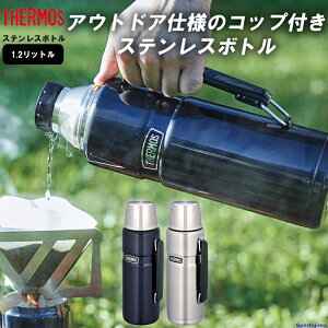 THERMOS T[X  XeX{g {g 1.2bg ۗ ۉ ROB001 ⋋ AEghA 1.2L wZ  X|[c ItBX ^ W Nu Y j j̎q q  q ̎q 