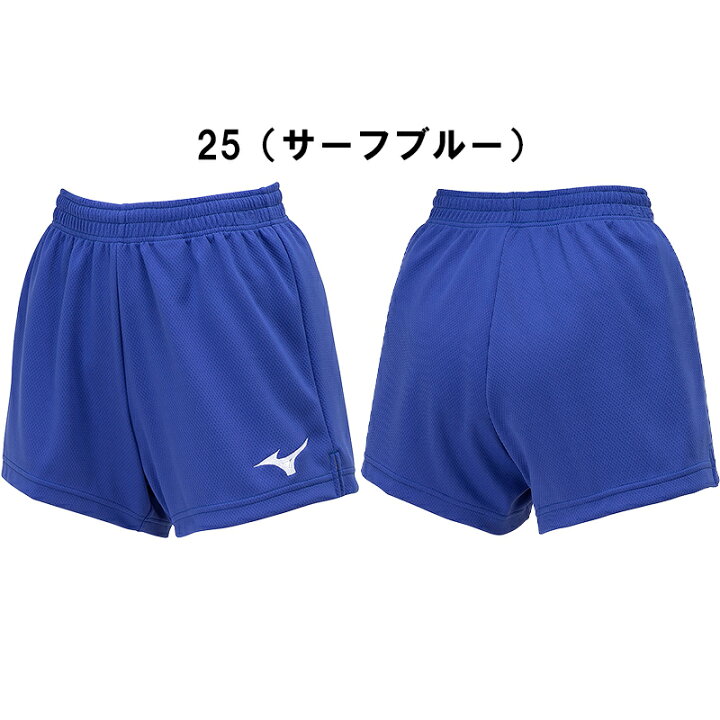 スポーツフレッシュ バレーボールウエアパンツ ブルー ポリ100% 未使用 