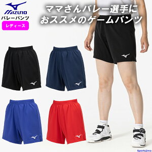 ~Ym o[{[ pc EBY p Q[pc o[ V[gpc V2MBB203 fB[X  K `[ EFA Zp }} X{  Nu MIZUNO 䂤pPbgΉ