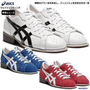 AVbNX EGCgteBO V[Y Y fB[X V[Y EFCgteBO p 1163A006 Z asics EFCg W g[jO lC 