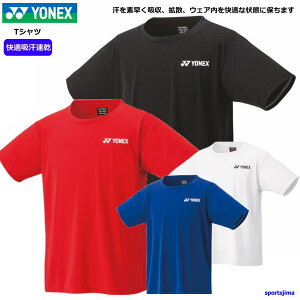 lbNX TVc WjA qǂ  hC Vc g[jOEFA 16800J z UV d |Cg  K YONEX g[jO ^ W X|[cEFA EGA 䂤pPb