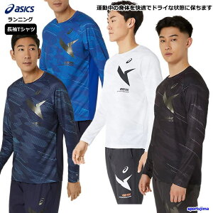 zȉ cƓ AVbNX Y Vc  TVc ێ jO AIM g[jOEFA 2031E716 z OtBbN TbJ[ St 싅 jp EFA X|[cC