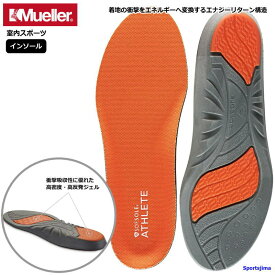 ミューラー インソール メンズ ジュニア アスリート パフォーマンス インソール ソフソール 衝撃吸収 バレー バスケ 快適 中敷き スポーツ 靴 スパイク トレーニングシューズ ゆうパケット対応