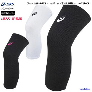 o[ Ђ T|[^[G AVbNX jp j[T|[^[ pbh 1 iБj 3053A147×1 Ep j[X[u }}o[ o[{[ ЂT| w w Z 