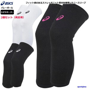 o[ Ђ T|[^[G AVbNX jp j[T|[^[ pbh 2Zbgij 3053A147×2 Ep j[X[u }}o[ o[{[ ЂT| w w Z 