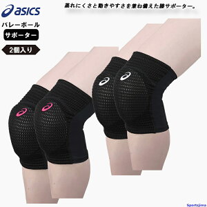 AVbNX o[ Ђ T|[^[ 2ZbgiЂpjY fB[X G asics j[pbh 3053A148×2 Ռɏ EVA jp }}o[ o[{[ ЂT| w w Z 