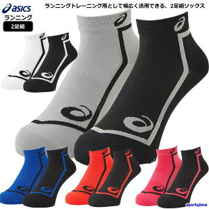 cƓ AVbNX \bNX Y C 2g AN\bNX jO 3093A026 jp asics  2P ^ X|[c W WMO EH[LO X|[c EFA EGA 