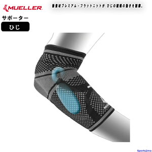 ~[[ T|[^[ IT|[^[ MUELLER Ip IjtH[X G{[T|[g E700 Ep 1 ʋC jp X|[c  K jO tBbglX \h 䂤pPb