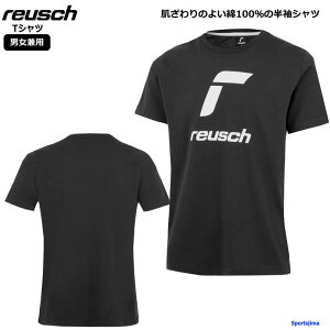 CV TVc Y g[jOEFA rbOS  Vc Rbg  5312710 TbJ[ reusch jp X|[cEFA EFA EGA K X|[c g[jO 䂤pPbg