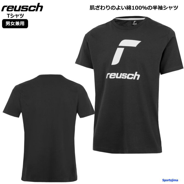 楽天市場】ロイシュ Tシャツ メンズ トレーニングウェア ビッグロゴ