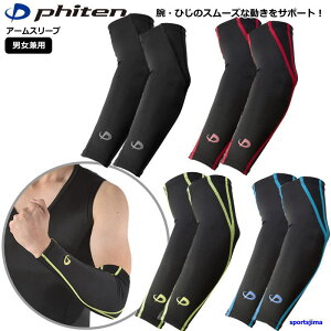 t@Ce Ci[ Y fB[X A[Jo[ A[X[u iŗpjX|[cX[uX30 rpi2j Ђ I @\Ci[ z UV jO  ^] d ۈ ^