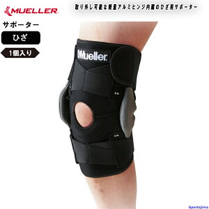 ~[[ T|[^[ GT|[^[ MUELLER Gp G ЂpAWX^u qWh j[uCX 54557 ЂpT|[^[ Ep 1 ʋC jp X|[c  K jO 