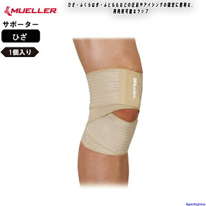 ~[[ T|[^[ GT|[^[ MUELLER Gp G Ђp _[bv j[ 54591 ЂpT|[^[ Ep 1 ʋC jp X|[c  K jO tBbglX 