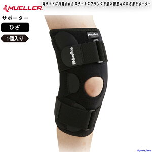 ~[[ T|[^[ GT|[^[ MUELLER Gp G ЂpI[vpe j[X^rCU[ 54667 ЂpT|[^[ Ep 1 ʋC jp X|[c  K jO tB