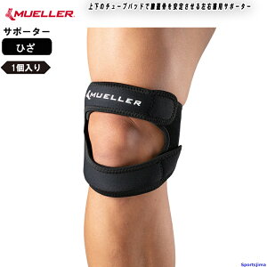 ~[[ T|[^[ GT|[^[ MUELLER Gp G Ђp MAX j[Xgbv JPvX ЂpT|[^[ Ep 1 ʋC jp X|[c  K jO tBbglX 