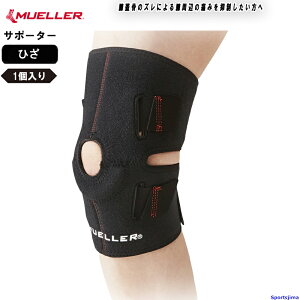 ~[[ T|[^[ GT|[^[ MUELLER Gp G Ђp4EFC AWX^uj[ ЂpT|[^[ Ep 1 ʋC jp X|[c  K jO tBbglX 