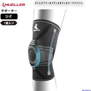 ~[[ T|[^[ GT|[^[ MUELLER Gp G ЂpIjtH[X j[X^rCU[KS700 ЂpT|[^[ Ep 1 ʋC jp X|[c  K jO tB