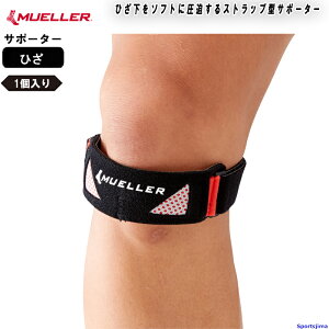 ~[[ T|[^[ GT|[^[ MUELLER Gp G Ђp AhoXh pe Xgbv 55897 ЂpT|[^[ Ep 1 ʋC jp X|[c  K jO tBb