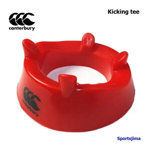 �J���^�x���[ ���O�r�[ �L�b�L���O�e�B�[ AA02809 65 ���b�h �L�b�N �e�B�[ ���� ���K ��� �x�[�V�b�N KICKING TEE canterbury