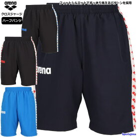 アリーナ ジャージ パンツ メンズ クロスジャージ ハーフパンツ 水泳 ASS4HPU005 トレーニングウェア ズボン スイマー 競泳 arena スイムウェア 半ズボン ランニング ゆうパケット対応
