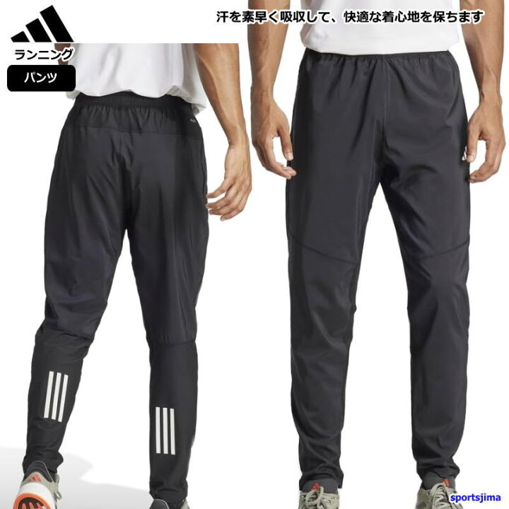 楽天市場】アディダス ランニング パンツ メンズ ランニング 