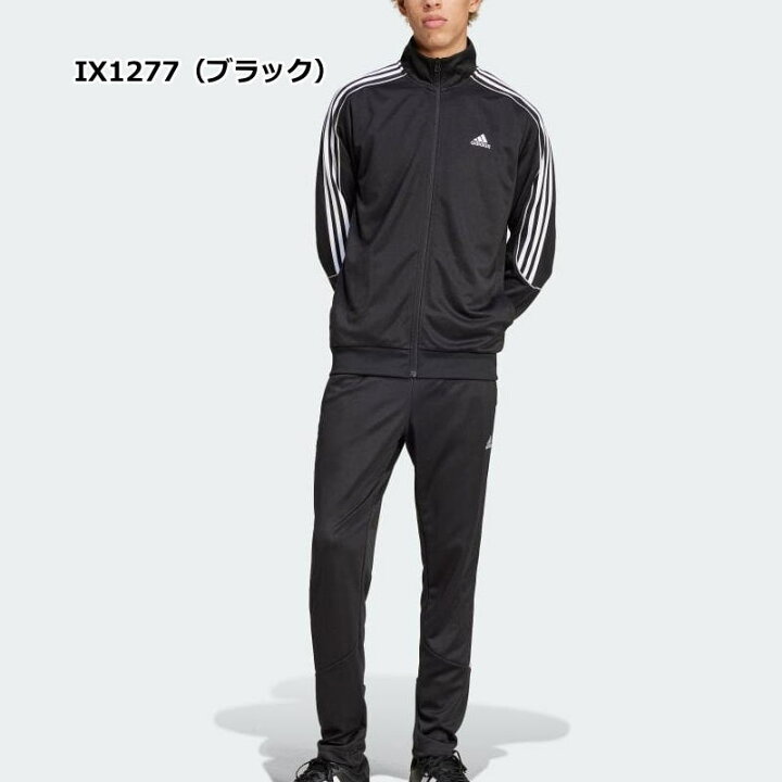 楽天市場】アディダス ジャージ 上下 メンズ トレーニングウェア JSH81
