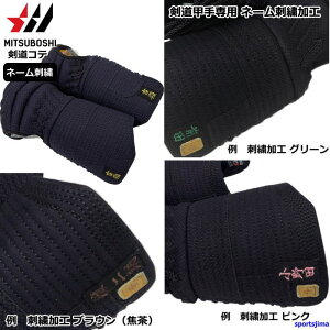 ~c{V hJH  Re pl[hJ イ  hJ b s Dt ꂢ   l[ O 