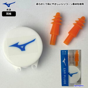 ~Ym  XC~O XC VR[  j j  { N3JNB750 Z  MIZUNO v[  W tBbglX K g[jO 䂤pPbgΉ