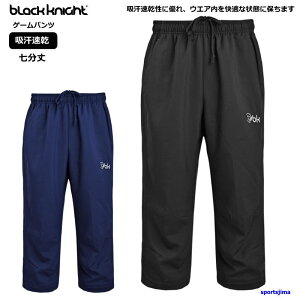 ubNiCg  pc Q[pc oh~g pc S304 z NXn { hC jZbNX WjA fB[X Y Y{ Black knight X|[c W X|[