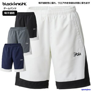 ubNiCg n[tpc Q[pc oh~g pc S4334U z NXn { hC jZbNX WjA fB[X Y Y{ Black knight X|[c W X|[