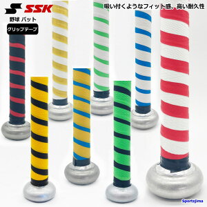 SSK GXGXPC 싅 obg Obve[v SBA3002F 胂f CI~bN Obve[v IOMIC d싅 싅 N싅 Z싅 Obv tBbg  lC 䂤pPbgΉ