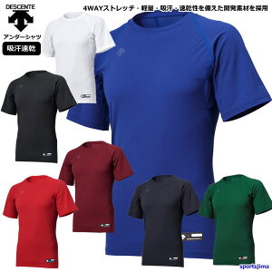 fTg Ci[ Y N[lbN Vc 싅 ێ STD721B y z Xgb` A_[Vc Vc X|[c g[jOEFA jO X|[cEFA 䂤pPb