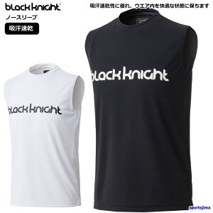 ubNiCg Vc m[X[u  oh~gEFA T4150U z hC jZbNX Q[Vc Black knight jO X|[cEFA X|[c g[jO EFA EGA